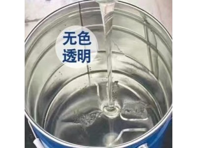 128环氧树脂 E-51双酚A环氧树脂 源头供应 现货图2