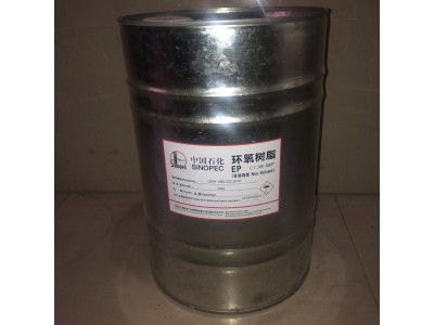 水性环氧树脂 巴陵石化水性树脂CYDW-100图3