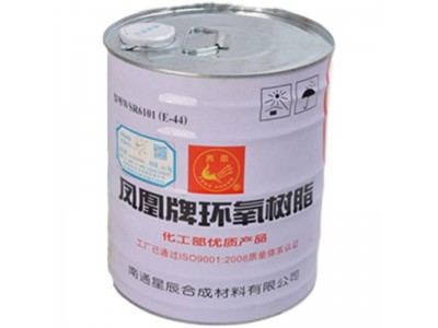 环氧树脂6101（E44）高粘度双酚A环氧树脂 1公斤可分装图2
