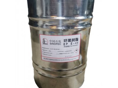 环氧树脂E-44 源头供应现货直发 可分装图2
