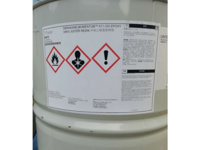411-350双酚A环氧乙烯基树脂耐腐蚀酸碱高温玻璃钢图2