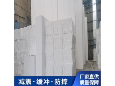 泡沫板 复合聚苯乙烯泡沫保温板 隔热隔温板 绿色环保图3