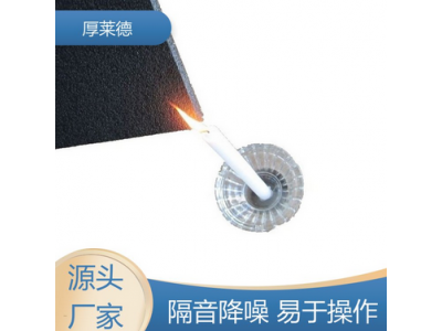 泡沫消失模 家具防撞包边 网状折叠珍珠棉板图5