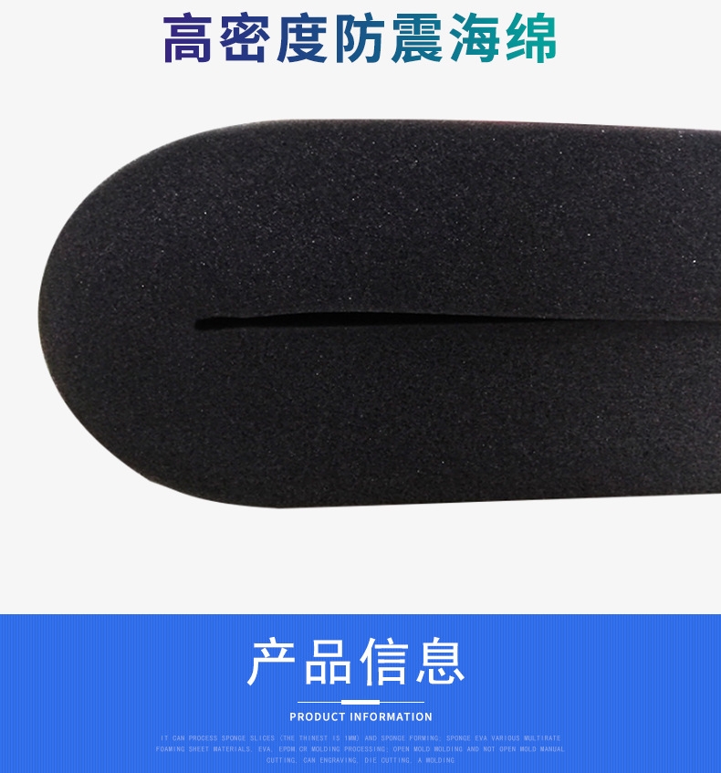 三聚氰胺海绵|复合材料|三聚氰胺海绵在哪里可以买