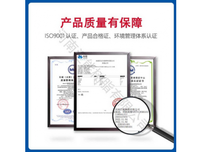 凤凰环氧树脂6101双酚A型E44液体胶粘剂涂料通用图3