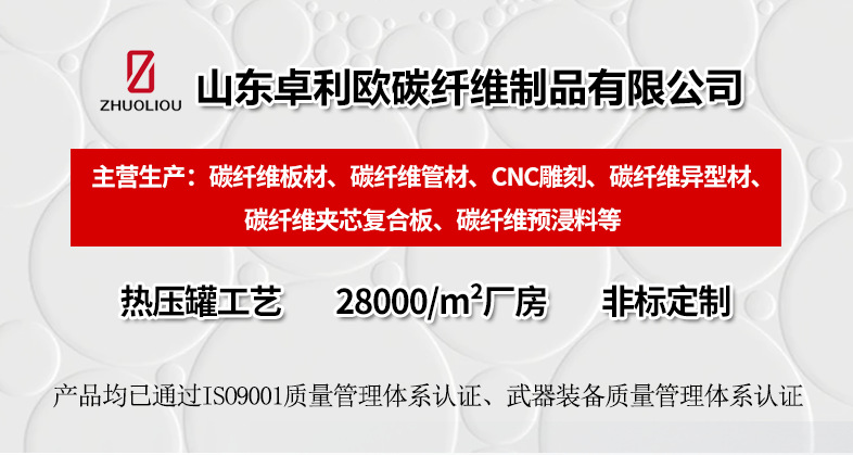 O1CN0138H5ei1ctPeg3wvlt_!!2831303658-0-cib