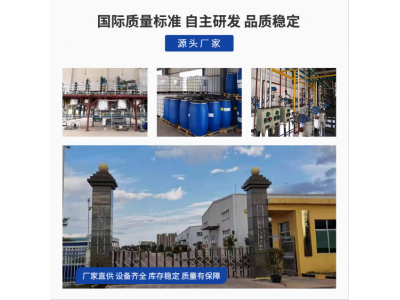 油性聚氨酯树脂    TPU树脂图5