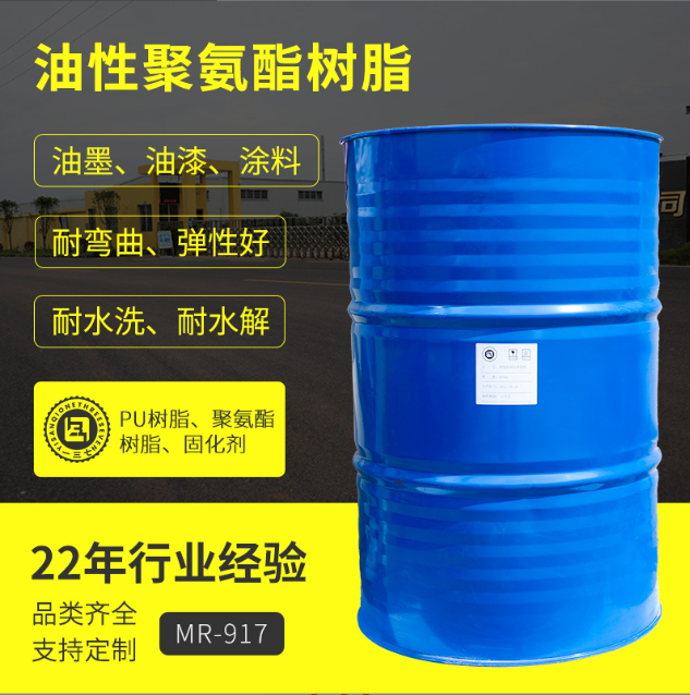 微信截图_20230912134842