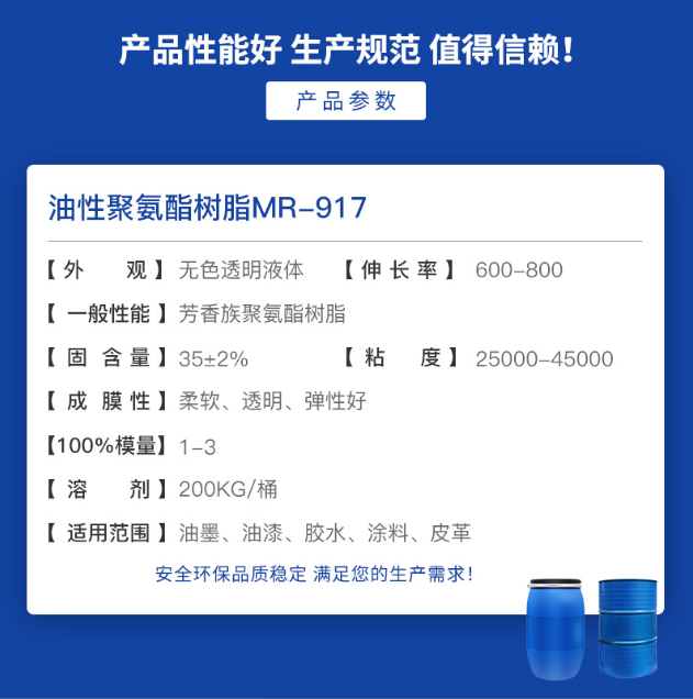 微信截图_20230912134850