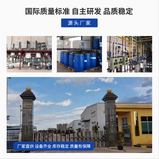 微信截图_20230912134907