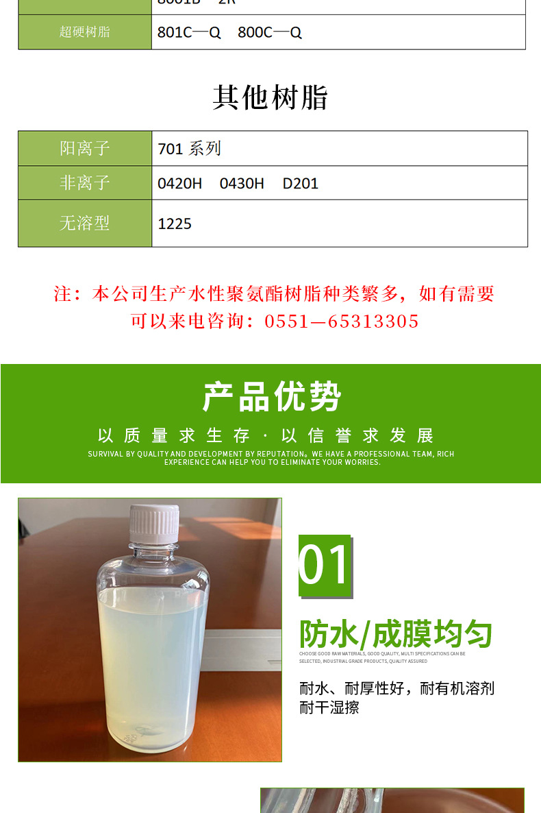O1CN01SDW4Ft29ziJHq84xZ_!!3040698139-0-cib