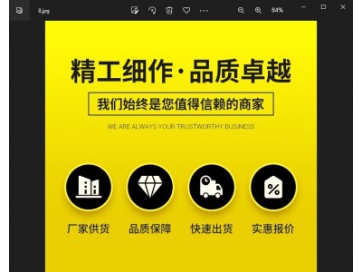 水性环氧树脂 EP137 防腐涂料 高耐盐雾性桥梁图3