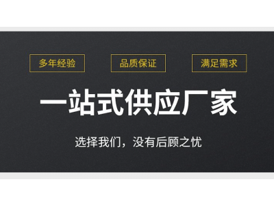 水性环氧树脂 EP137 防腐涂料 高耐盐雾性桥梁图4
