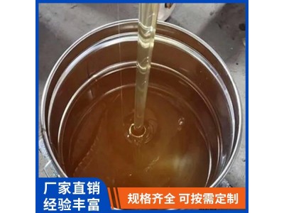 不饱和聚酯树脂 辰然 玻璃钢用191 196 197 198 199树脂图3