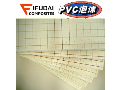 PVC结构泡沫板 玻璃钢 游艇 甲板 船舱 夹芯材料DNV船级社认证图4