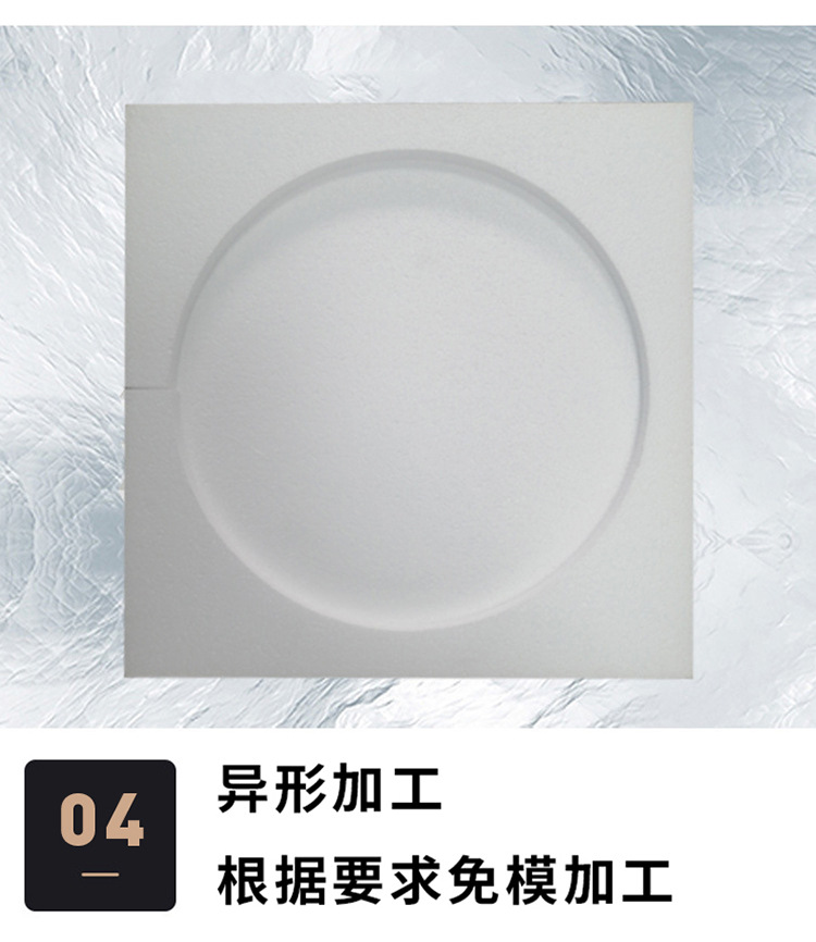 O1CN016VH1yX1vPcR80YcDs_!!2209420066165-0-cib
