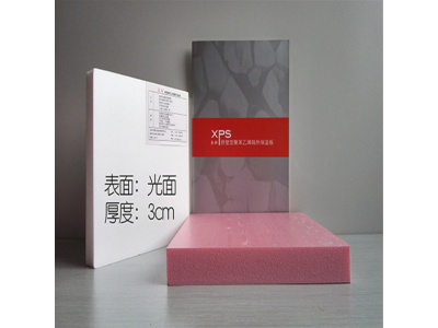 泡沫板 现货200*200*10eps泡沫板泡沫块垫板图3