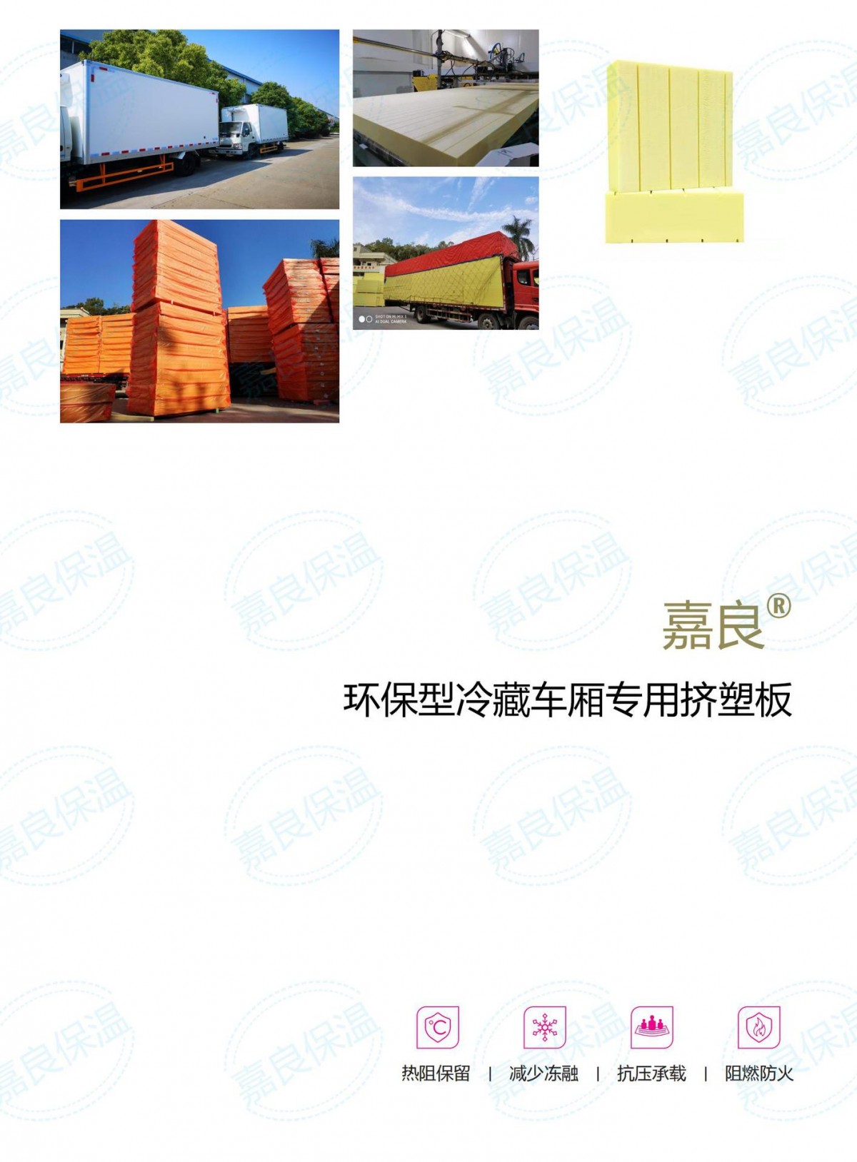 O1CN01kijHhI1ghjw27GUiH_!!2631794174-0-cib