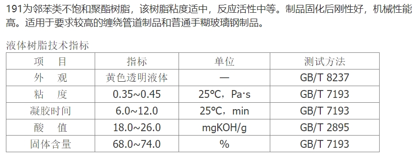 微信截图_20231009115826