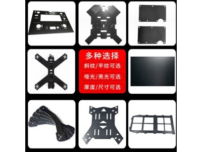 平纹碳纤维板材哑光3k碳纤维板材加工高强度复合材料碳纤图4