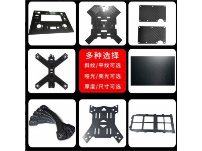 碳纤维板材3k碳纤维机臂高强度复合材料碳纤维板材图2