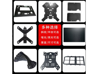 无人机架碳纤维板3k碳纤维CNC加工高强度复合材料碳纤维制品图2