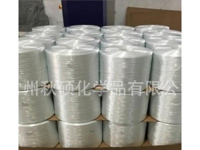 无碱玻璃纤维纱 4800玻纤纱 单股均匀 强度高毛丝少 缠绕拉挤适用图2