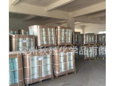 无碱玻璃纤维纱 4800玻纤纱 单股均匀 强度高毛丝少 缠绕拉挤适用图3