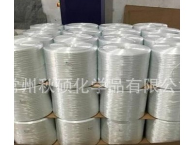 无碱玻璃纤维纱 直接纱 拉挤缠绕玻纤纱 单丝均匀 强度高毛丝少图3