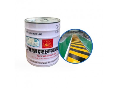 凤凰牌E44环氧树脂 双酚A型环氧 南亚6101防腐树脂图5