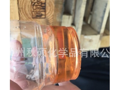 模具树脂 环氧改性 模具乙烯基树脂 耐高温 变形小尺寸稳定图3