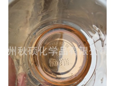 模具树脂 环氧改性 模具乙烯基树脂 耐高温 变形小尺寸稳定图4
