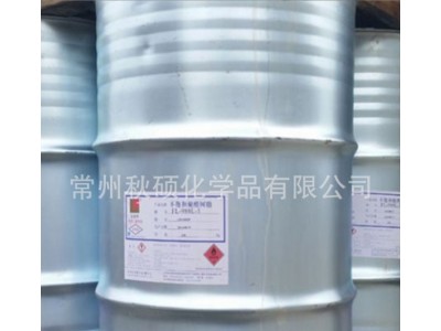 浇筑研磨料树脂 圆锥磨料抛光盘树脂 耐磨不粘手低粘度预促进型图3