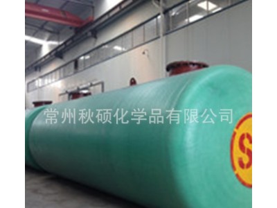 双壁罐树脂 SF储罐缠绕树脂 不饱和聚酯树脂图4