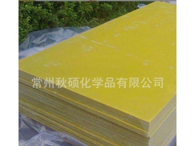 常州树脂 连续板材树脂9991A 适用于机制玻璃钢板材图4