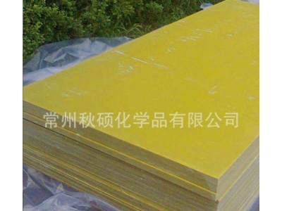 常州树脂 连续板材树脂9981L 适用于耐候机制玻璃钢板材图4