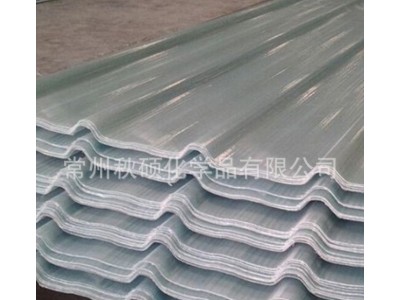 树脂连续板材 树脂9981 耐热 适用于机制玻璃钢板材图2
