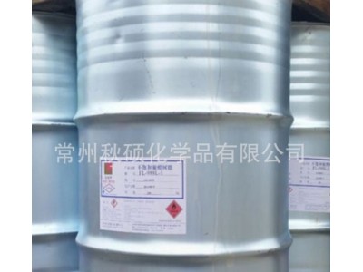 岗石树脂7520 粘接力好制品硬度高 适用于非浅色岗石图2