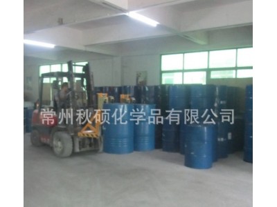 411手糊玻璃钢树脂 乙烯基防腐树脂 化工储罐树脂图3