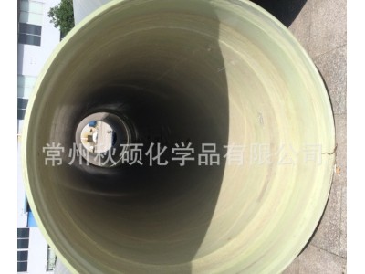 缠绕树脂 9191管道树脂 强度高 浸润性佳 适用于玻璃钢管道玻璃钢图4