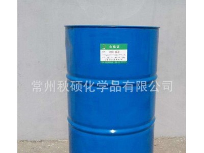 载体树脂 氧化镁糊树脂 SMC氧化镁糊载体树脂 粘度低储存期长图2
