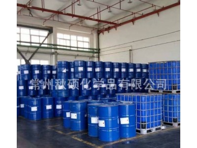 载体树脂 氧化镁糊树脂 SMC氧化镁糊载体树脂 粘度低储存期长图3