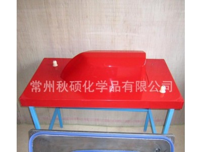 不饱和聚酯树脂 模具树脂820 玻璃钢模具树脂图2