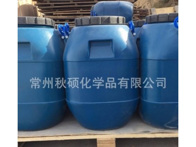 不饱和聚酯树脂 模具树脂820 玻璃钢模具树脂图3