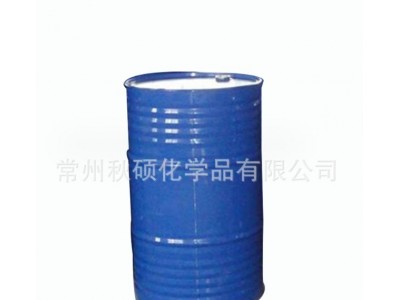 不饱和聚酯树脂 模具树脂820 玻璃钢模具树脂图5