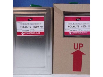 8200模具树脂 通用模具树脂 收缩率低图2