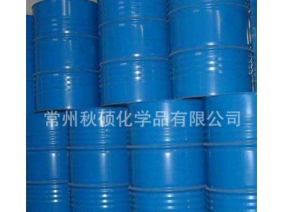 乙烯基拉挤树脂 拉挤乙烯基树脂 防腐蚀双酚A环氧乙图4