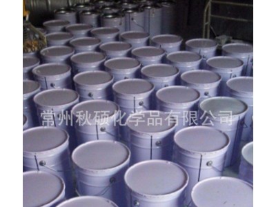 乙烯基拉挤树脂 拉挤乙烯基树脂 防腐蚀双酚A环氧乙烯基酯树图3