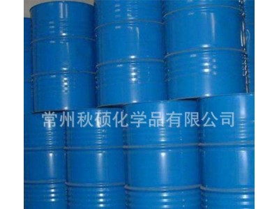 模压电器汽车部件BMC树脂 新戊二醇片材团料 SMC模压树脂5606图3