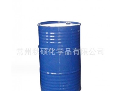 模压电器汽车部件BMC树脂 新戊二醇片材团料 SMC模压树脂5606图5